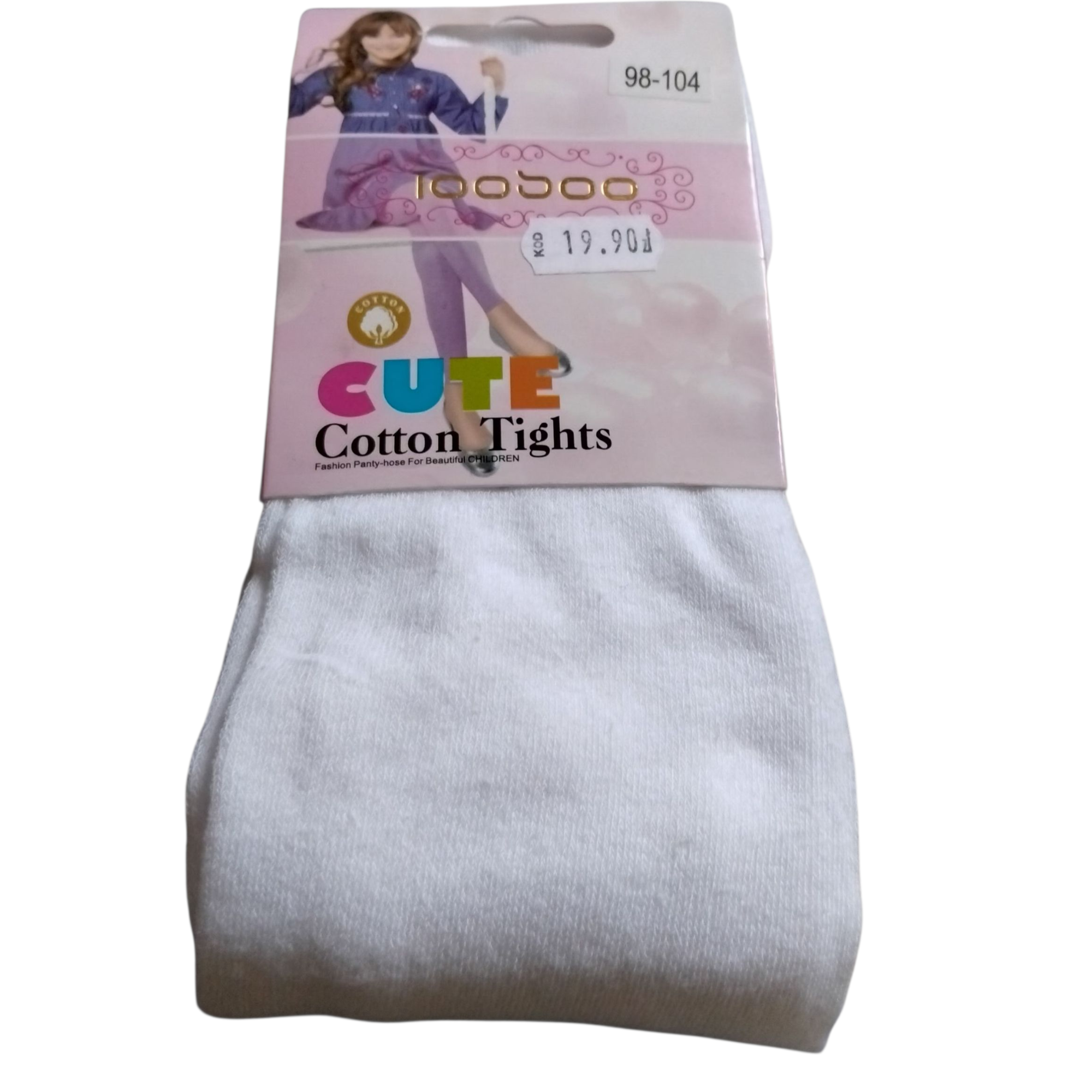 Rajtuzy_dzieciece_rozm.98104