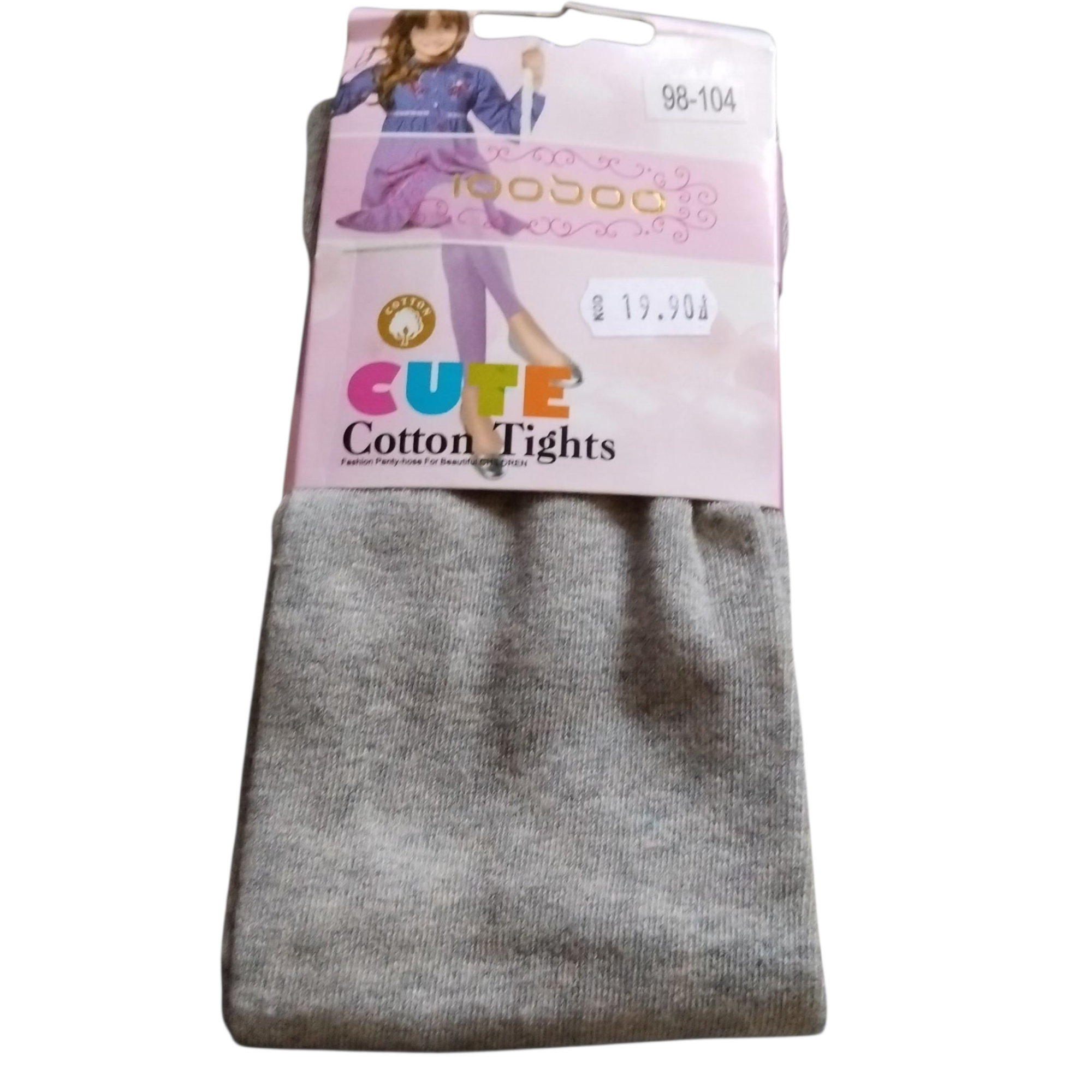 Rajtuzy_dzieciece_rozm.98104