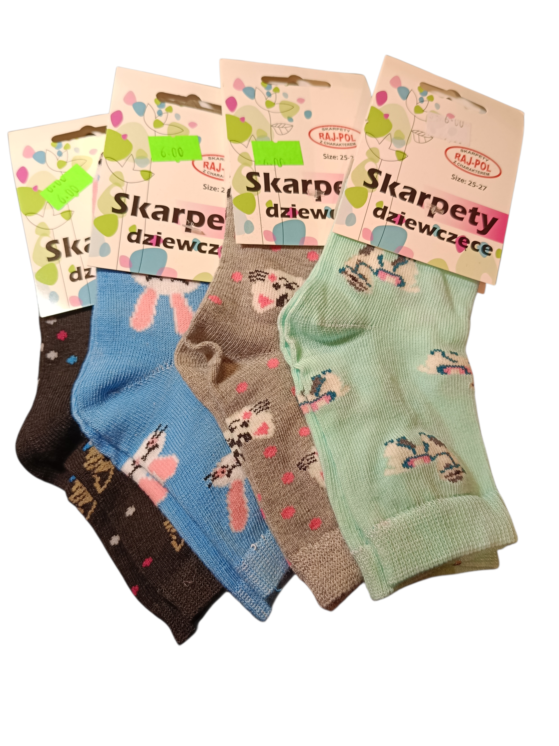 Skarpety_dziewczece_rozm.2527